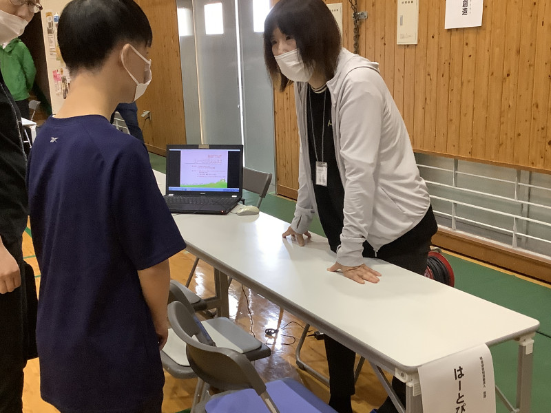 福祉セミナー２