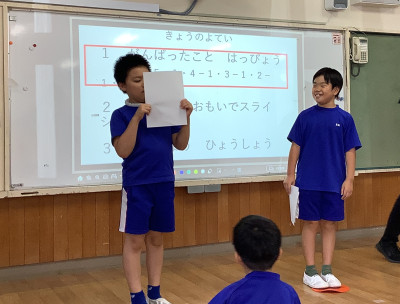 ④がんばっこと発表