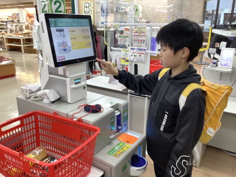 校外学習20251031175