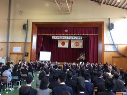 入学式