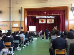 入学式