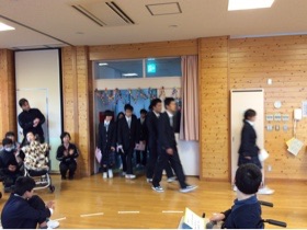 迎える会