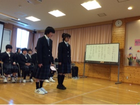 迎える会