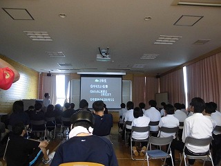 現場実習