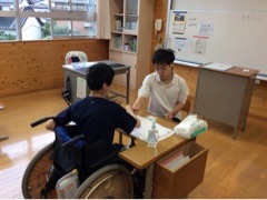 ふれックス