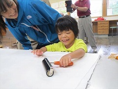 あおや和紙工房