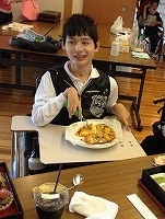 あおや和紙工房