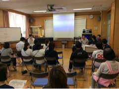 研究会