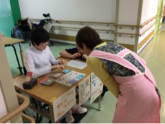 ふれックス