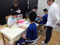 ふれックス