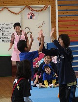 ふれックス