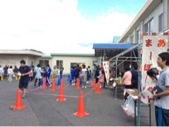 リハーサル