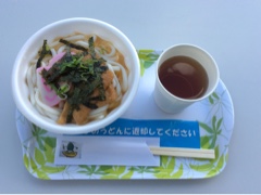 リハーサル