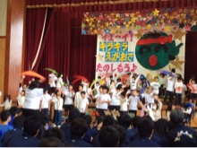 くらよう祭