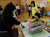 くらよう祭
