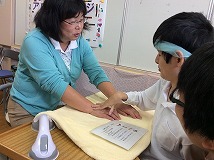 アロママッサージ