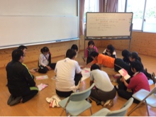分科会