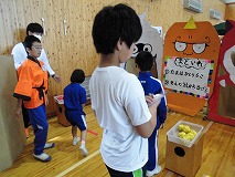 くらよう祭