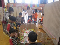 くらよう祭