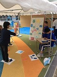 くらよう祭り