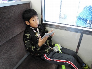 ＪＲ