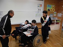 募金活動
