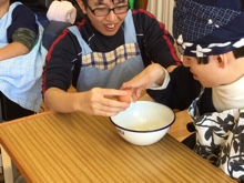 ぱんや