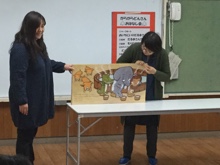 がらがらどん