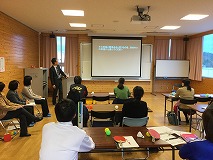 研修会