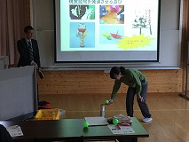 研修会