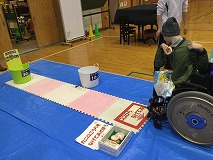 かにっこ館