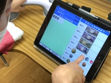 くらようショップ