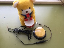 BDアダプター