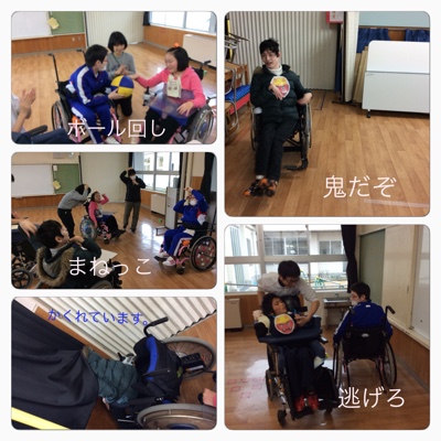 はじめの会