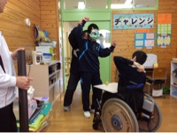 鬼は外