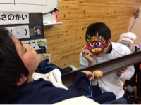 鬼は外