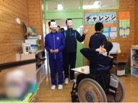 鬼は外