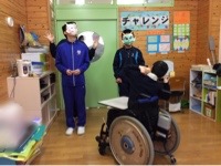 鬼は外