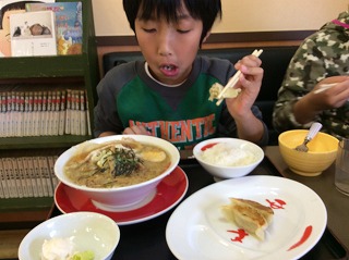 らーめん