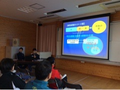 全体報告会