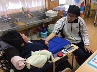 足湯