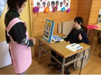 お風呂屋さん