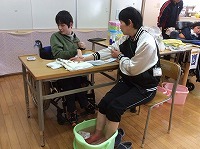 あしゆやさん