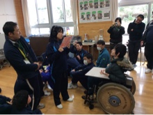 ありがとうの会