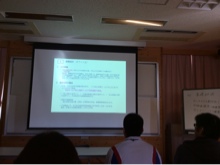 iPad研修会