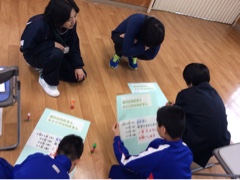 委員会