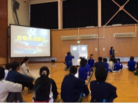 運動会はじめの会