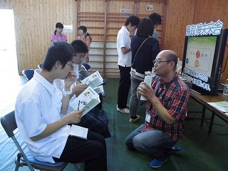 福祉セミナー
