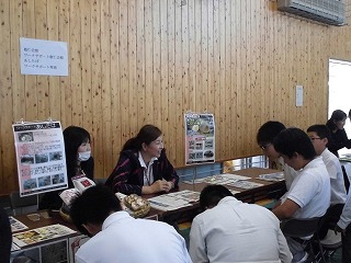 福祉セミナー