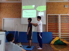 自立活動研修会